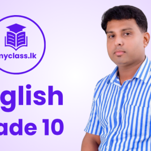 English - Grade 10